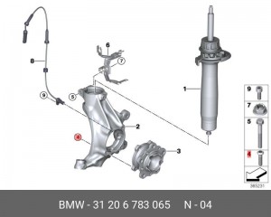 X6 E71 (2008>) 31 20 6 783 065 BMW