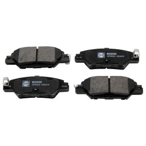 Колодки тормозные дисковые задние BD850 HOLA