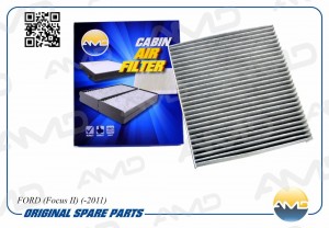 FORD FOCUS II 05> VOLVO S40 (2004>) УГОЛЬНЫЙ AMD.FC732C AMD