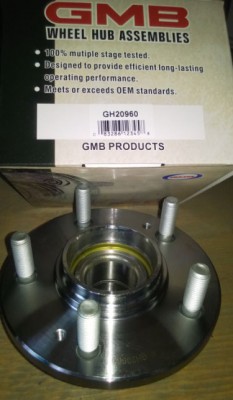 Ступица HYUNDAI Santa Fe (01-) задняя (с АБС) в сборе GMB GH20960 GMB