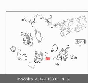 Прокладка уполтнительная насоса водяного MB MERCEDES-BENZ A6422010080 A 642 201 00 80 MERCEDES BENZ
