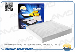 HYUNDAI TUCSON (2015>)/SOLARIS (2017>) AMD.FC753 AMD