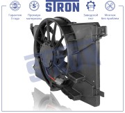 FORD FOCUS III (2011>) STEF012 STRON