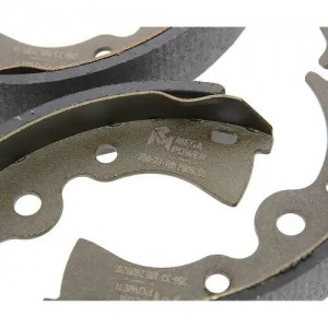 Колодки тормозные NISSAN Almera Classic задние (4шт.) MEGAPOWER 350-33-105 MEGA POWER