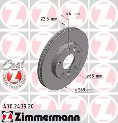 Диск торм.пер. Renault Duster 10 470243920 470.2439.20 ZIMMERMANN