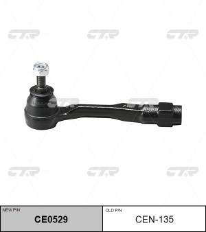 Наконечник рулевой тяги NISSAN Serena (06-) левый CTR CE0529 CTR