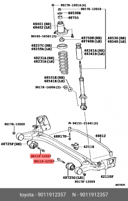 Болт с шайбой 90119-12357 90119-12357 TOYOTA