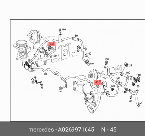 КОЛЬЦО УПЛОТНИТЕЛЬНОЕ 0269971645 A 026 997 16 45 MERCEDES BENZ