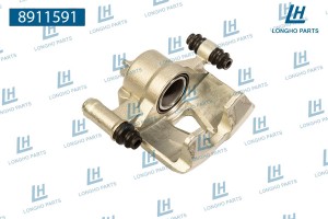 Суппорт NISSAN Patrol (88-97) задний правый LONGHO 8911591 LONGHO PARTS