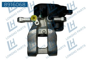 Суппорт тормозной GEELY Atlas задний правый LONGHO 8916068 LONGHO PARTS