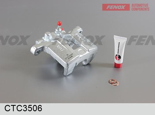 Суппорт задний правый, d35 Mitsubishi ASX, Outlander, 1.6-2.0, 10- CTC3506 CTC3506 FENOX