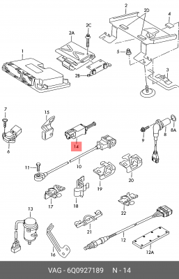 датчик стоп-сигнала!\ Audi A4/A6, Seat Toledo, Skoda, VW 1.0-6.0/1.4-5.0TDi 95> 6Q0 927 189 VAG