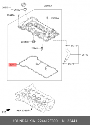 Прокладка крышки клапанной KIA Optima (11-) OE 224412E300 HYUNDAI KIA