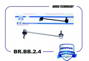 Тяга стабилизатора передняя BR.BB.2.4 95299172 CHEVROLET Aveo T300 11-, Cobalt 1 BR.BB.2.4 BRAVE