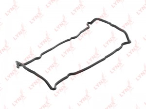 Прокладка крышки ГБЦ SG-1171 SG-1171 LYNXAUTO