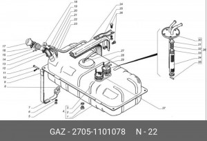 2705-1101078 Шланг ГАЗ-2705 воздушной трубки горловины бака топ 2705-1101078 2705-1101078 GAZ GAZ