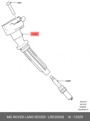 Катушка зажигания LAND ROVER Range Rover OE LR035548 LAND ROVER