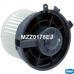 Мотор печки c крыльчаткой MZZ0178EJ MZZ0178EJ KRAUF
