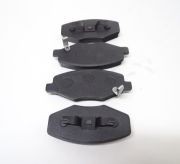Колодки тормозные CHERY Indis (11-) передние (4шт.) OE S18D3501080 CHERY