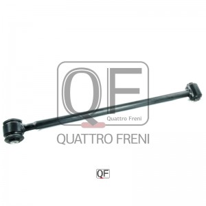 рычаг задней подвески поперечный верхний!\ Toyota RAV4 ACA20/CLA20/ZCA25 QF00U00097 QUATTRO FRENI
