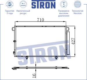 LEXUS RX300 STC0006 STRON