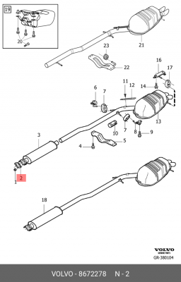 Прокладка глушителя VOLVO 8 672 278 8672278 VOLVO