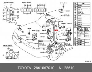 реле свечей накала!\ Toyota 28610-67010 TOYOTA