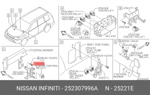 реле противотуманной фары!\ Nissan 350Z/Juke/Teana 25230-7996A NISSAN