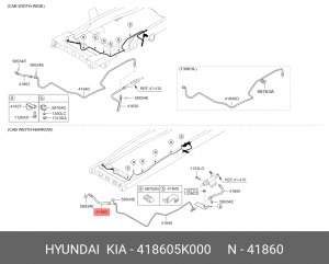Трубка HYUNDAI HD65,72,78 сцепления OE 418605K000 HYUNDAI KIA
