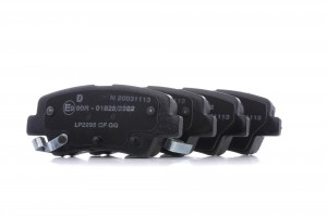 Колодки задние дисковые HYUNDAI/KIA SOLARIS (HCR), CEED (CD) LP2295 LP2295 DELPHI