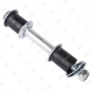 Тяга стабилизатора задняя MITSUBISHI PAJERO 89-04 LS23004 LS23004 JIKIU