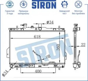 MATRIX (2001>) 1.8 G4GB STR0419 STRON