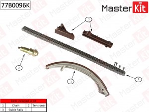 Комплект цепи ГРМ MB 2.0D/2.5D/3.0D OM602,OM603 (без звездочек) 77B0096K 77B0096K MASTER KIT