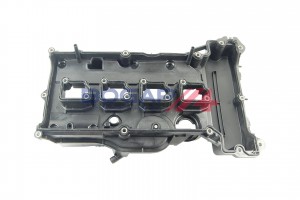 КРЫШКА ГОЛОВКИ ЦИЛИНДРА Mercedes-Benz C-Class W203 с прокладкой BOGAP C1115101 BOGAP