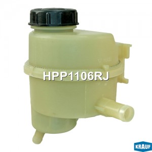 Бачок ГУР/ЭГУР HPP1106RJ HPP1106RJ KRAUF