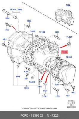 Прокладка FORD КПП OE 1 339 302 FORD