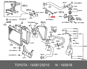 1658125010 ХОМУТ 16581-25010 TOYOTA