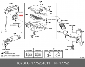 патрубок возд.фильтра!\ Toyota Land Cruiser J200 17752-51011 TOYOTA