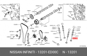 КЛАПАН ВПУСКНОЙ 13201-ED00C 13201-ED00C NISSAN