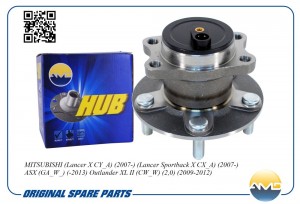 Ступица задняя в сборе AMDHUB55 AMD.HUB55 AMD