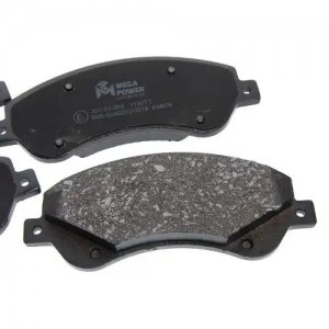 Колодки тормозные FORD Transit (06-) передние (4шт.) MEGAPOWER 350-33-065 MEGA POWER