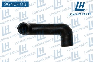 Шланг MERCEDES C (W202),E (W210) вентиляции картерных газов LONGHO 9640408 LONGHO PARTS