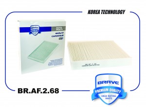 Фильтр салонный BR.AF.2.68 CD569F2801032700 Changan UNI-K BR.AF.2.68 BRAVE