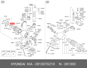 Фильтр воздушный HYUNDAI HD260,270,370,500 дв.D6CA38 (-08) внутренний OE 281307G210 HYUNDAI KIA