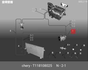 КОЛЬЦО УПЛОТНИТЕЛЬНОЕ РЕЗИНА T11/M11/B14FL/J69/J15FL T11-8108025 CHERY