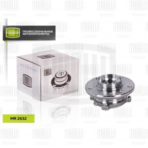 Ступица перед. в сборе с подшип. BMW 1 (06-)/BMW 3 (04-) (MR 2632) MR 2632 TRIALLI