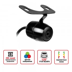 камера заднего вида парковочной системы! PS-811\ A78008S AVS