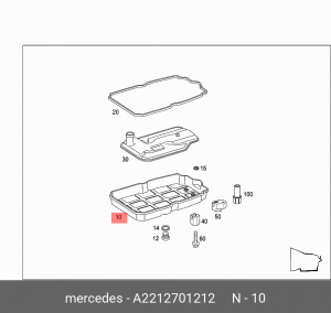 MERCEDES BENZ W220/W221 A2212701212 MERCEDES BENZ