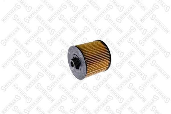 фильтрующий элемент масла!\ Geely Atlas Pro/Coolray/Okavango, Belgee X50/X70, Vo 20-50777-SX STELLOX