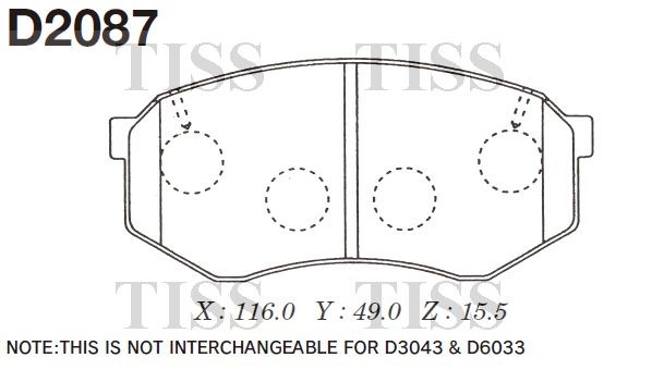 Замена на D2087H Колодки тормозные дисковые пер. TOYOTA MARK II,CHASER,CRESTA D2 D2087 MK KASHIYAMA